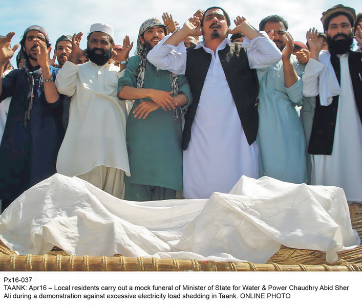 as a form of protest residents carried out a mock funeral prayer of minister of water amp power abid sher ali photo online