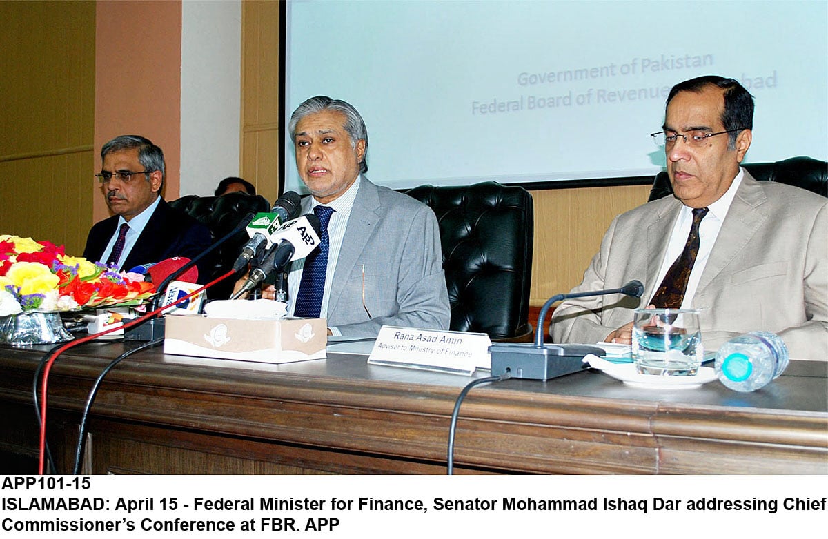 finance minister ishaq dar also defended the recent eurobond subscription maintaining the fresh borrowings will not increase the total debt of the country as the government will retire the domestic debt by the same amount photo app