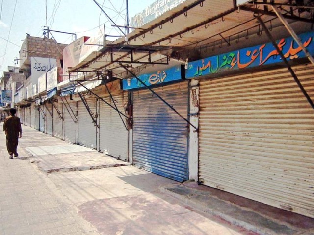 pml n announced to observe province wide wheel jam strike on apr 17 and shutter down on apr 18 photo file