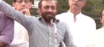 mqm workers demand setting up of judicial committee