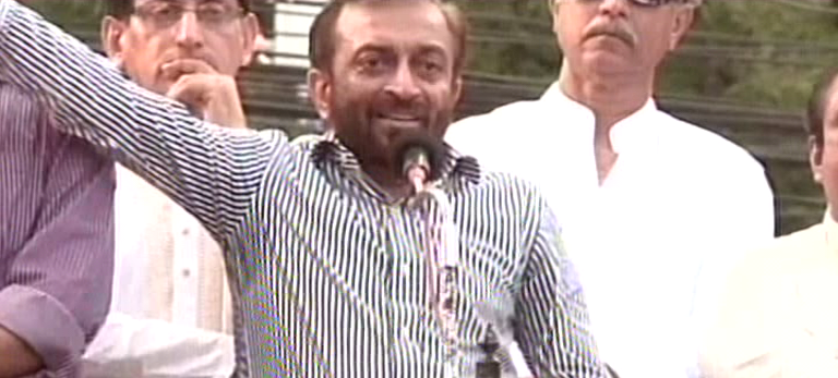 express news screen grab of farooq sattar from the protest