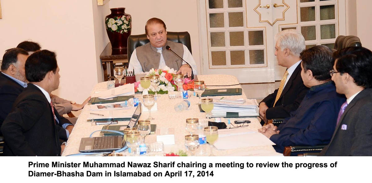 prime minister nawaz sharif chairing a meeting on diamer bhasha dam photo pid