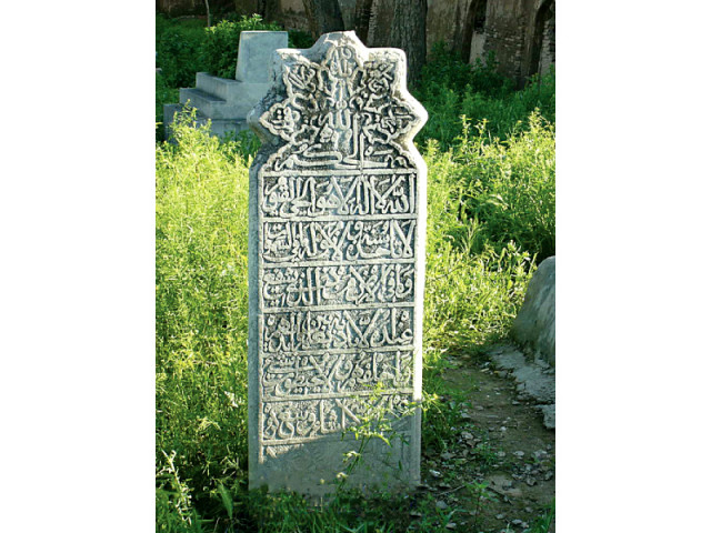 durrani era gravestone shown as it was photographed in 2007 photo dr ali jan durrani era gravestone shown as it was photographed in 2007 photo dr ali jan