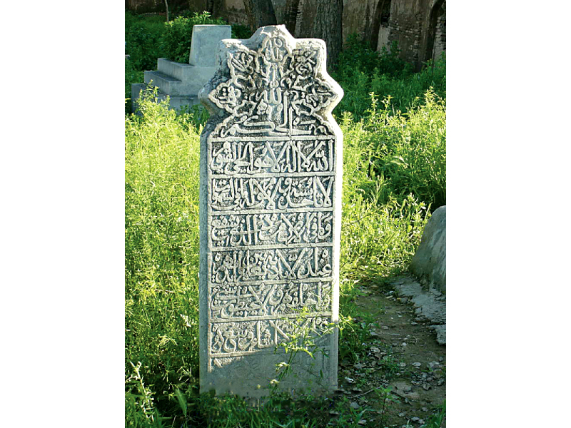 durrani era gravestone shown as it was photographed in 2007 photo dr ali jan