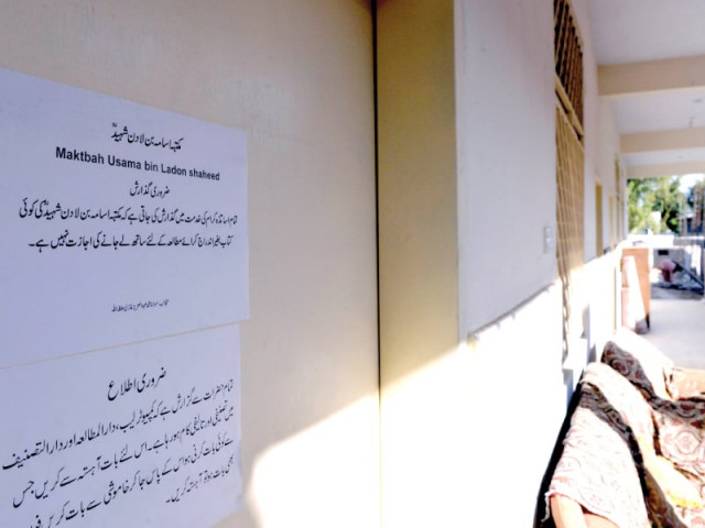 door of the library named after the slain al qaeda leader at jamia hafsa in islamabad photo afp door of the library named after the slain al qaeda leader at jamia hafsa in islamabad photo afp