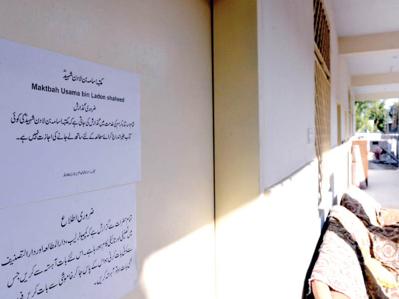 door of the library named after the slain al qaeda leader at jamia hafsa in islamabad photo afp