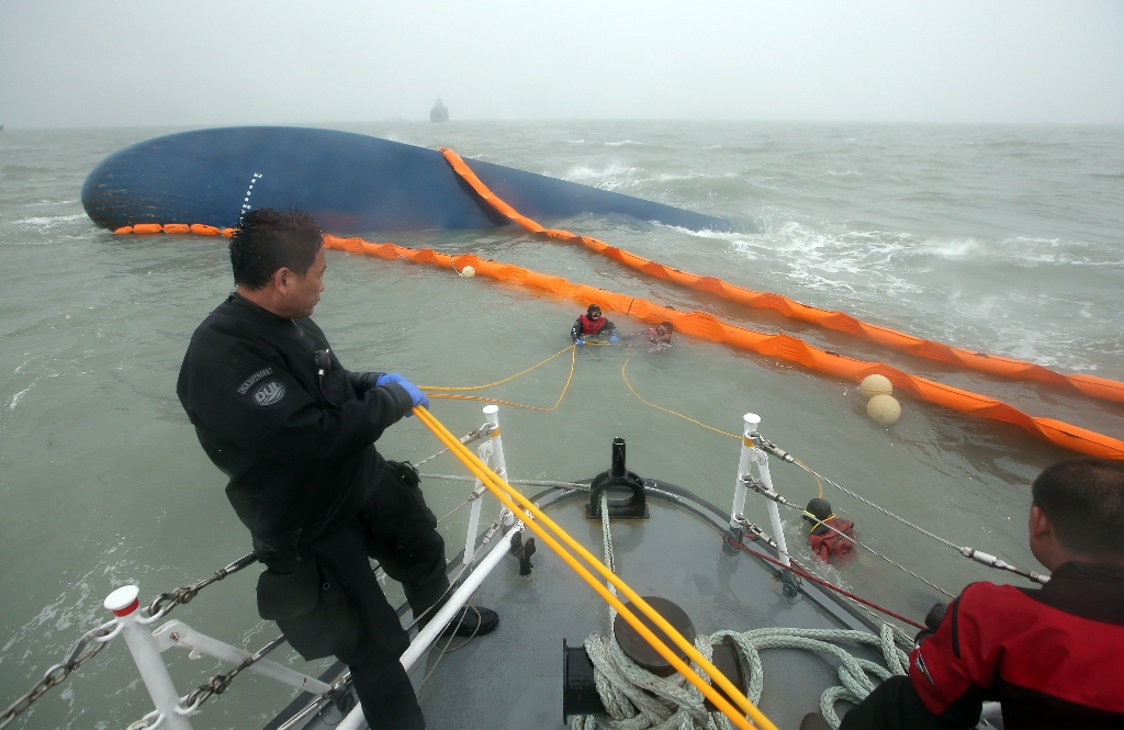 Updated Apr 18, 2014