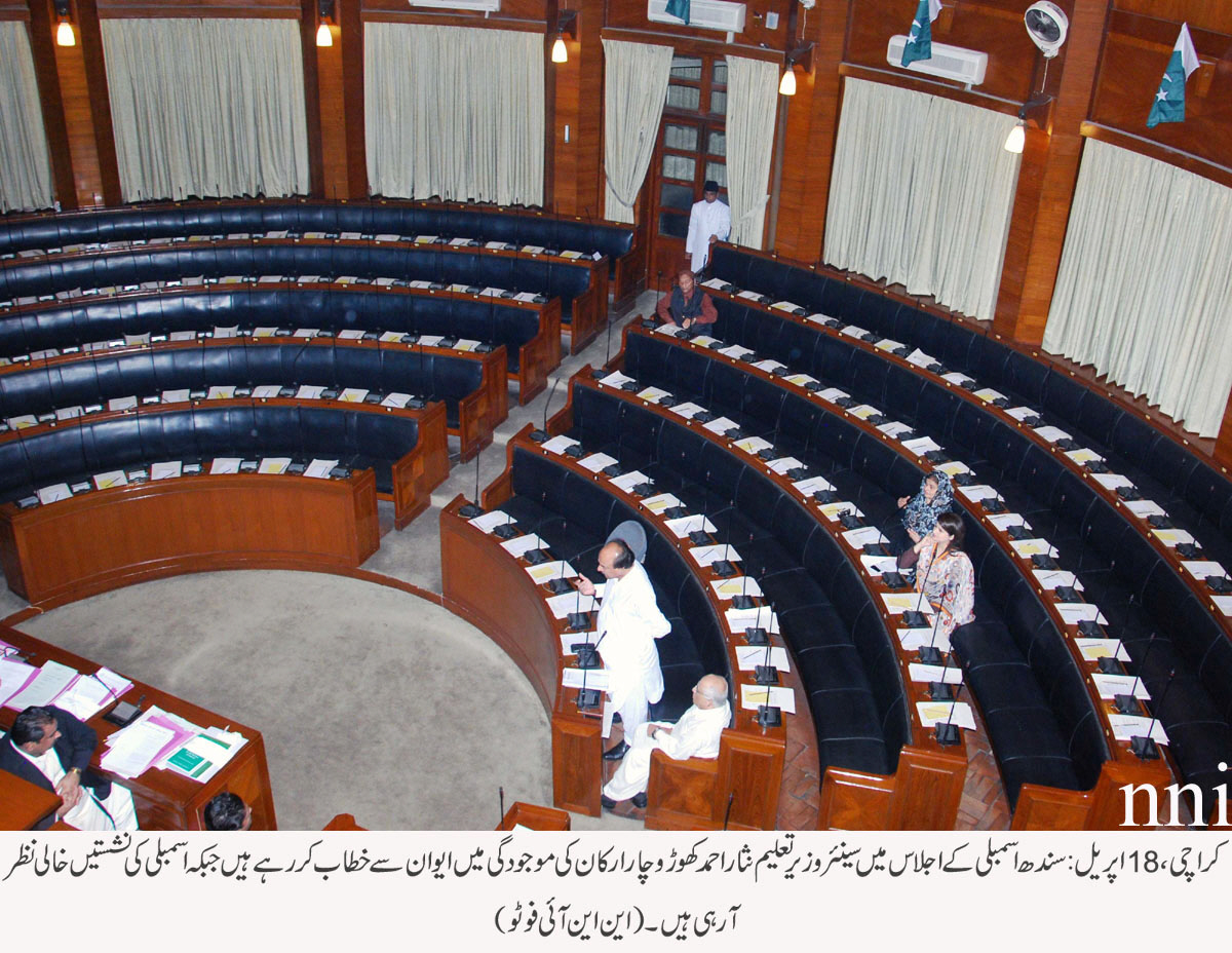 an almost empty sindh assembly in session on friday photo nni