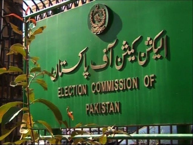 how did the ecp manage to mess up the elections