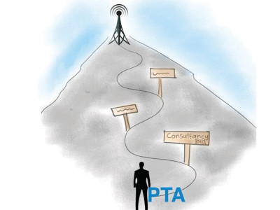 all available spectrum to be auctioned simultaneously through smra pta chairman