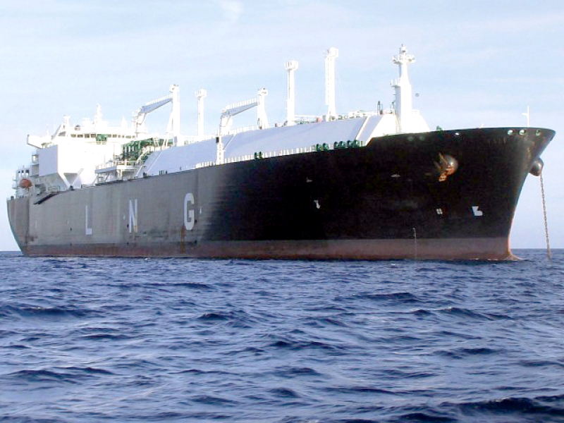 qatar offered to revise the price downward for lng export in a proposed government to government arrangement photo file