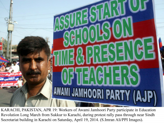 an education activist holds up an awami jamhoori party banner calling for better education facilities including timely start up of schools and presence of teachers photo ppi an education activist holds up an awami jamhoori party banner calling for better education facilities including timely start up of schools and presence of teachers photo ppi