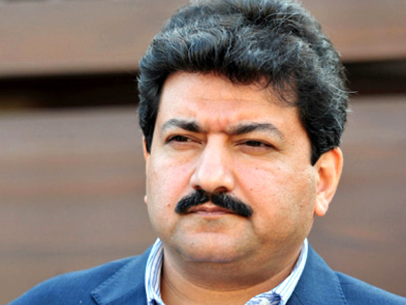 journalist hamid mir photo file