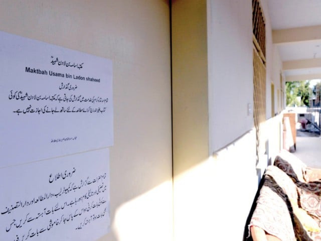 there are no portraits of bin laden inside nor books authored by him and maulana abdul aziz tells curious media personnel that it is a fitting memorial to a hero and will contain only books on islamic teaching photo afp there are no portraits of bin laden inside nor books authored by him and maulana abdul aziz tells curious media personnel that it is a fitting memorial to a hero and will contain only books on islamic teaching photo afp
