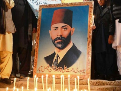 chaudhry rehmat ali he coined the word pakistan we forgot to mention him in history