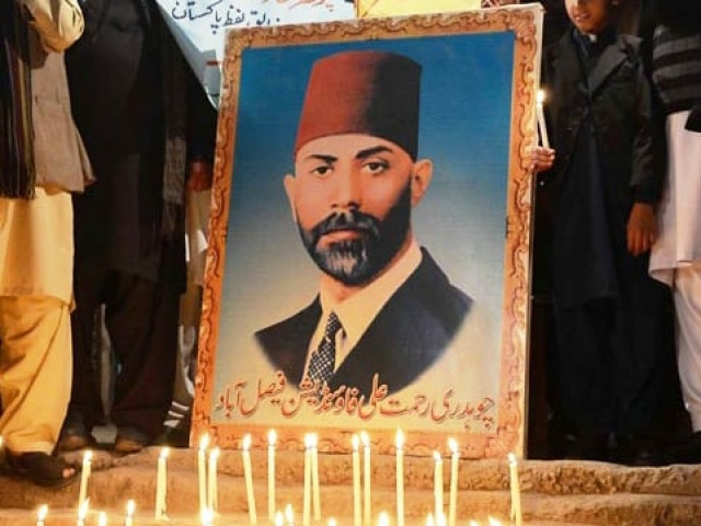 seminar discusses how historians failed to give due respect to this proponent of pakistan photo online seminar discusses how historians failed to give due respect to this proponent of pakistan photo online