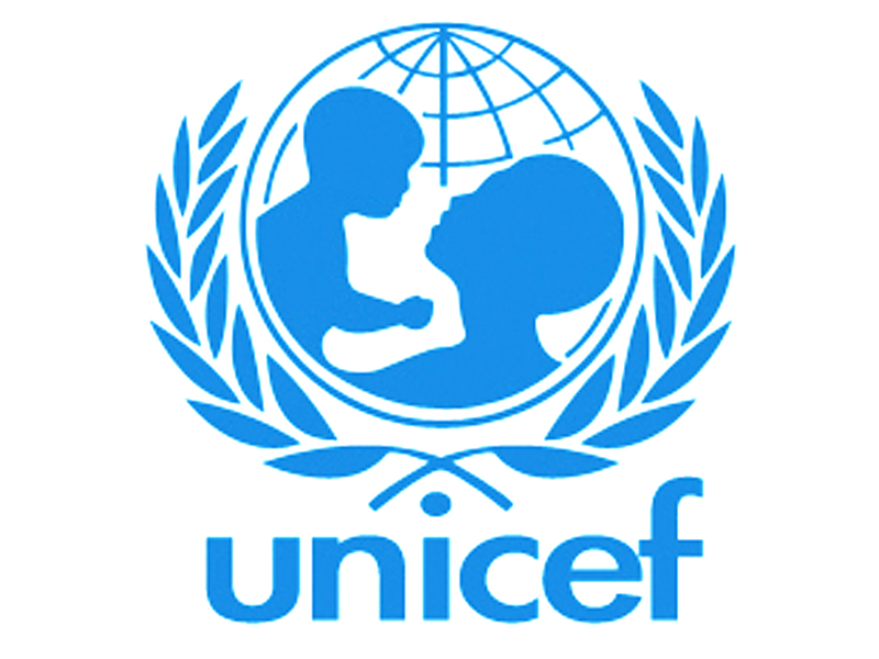 unicef to introduce vaccine against cervical cancer
