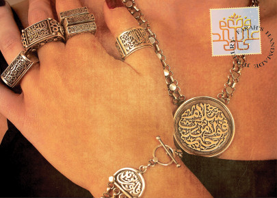 pakistani designers to showcase in the city of gold pakistani designers to showcase in the city of gold