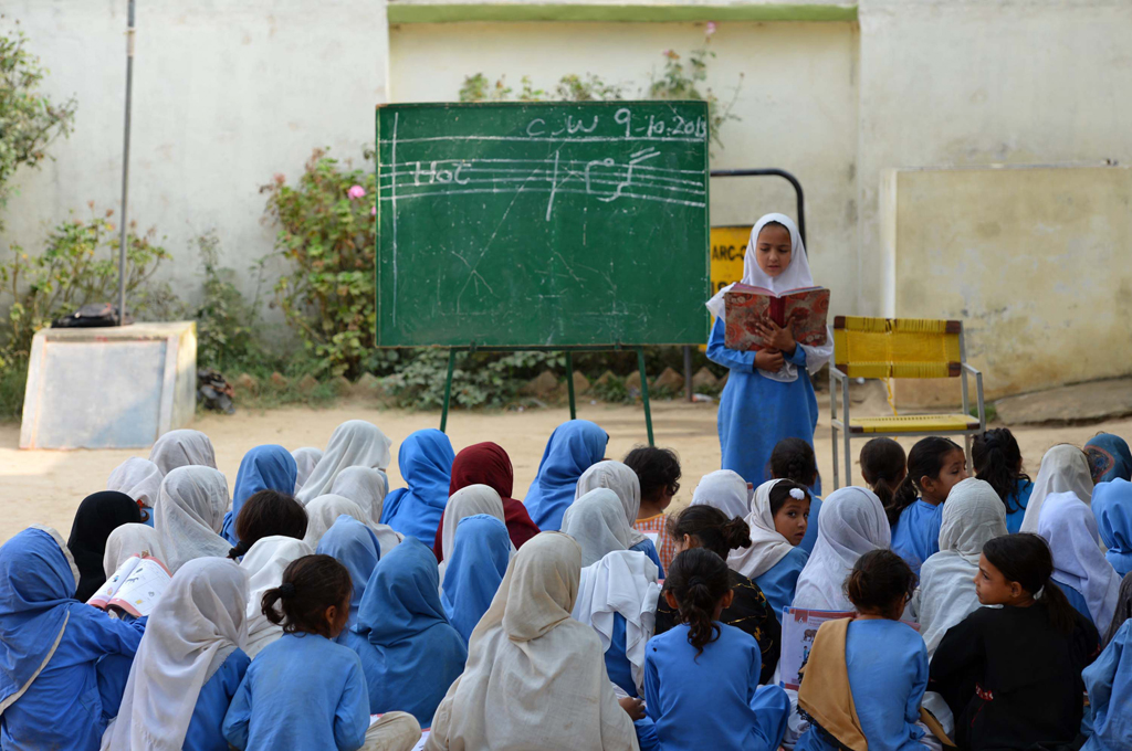 government primary school has been without a building or boundary wall or toilets or any other facility associated with a government school photo afp file