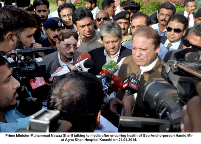 prime minister nawaz sharif speaking to the media on april 21 2014 photo pid prime minister nawaz sharif speaking to the media on april 21 2014 photo pid