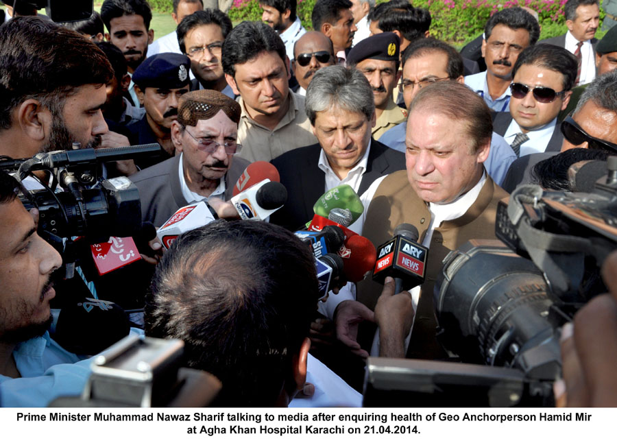 prime minister nawaz sharif speaking to the media on april 21 2014 photo pid