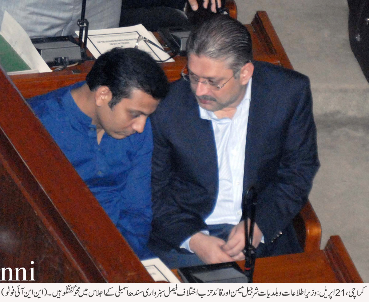 opposition leader in the sindh assembly mqm 039 s faisal sabzwari and sindh information minister sharjeel memon talk during monday 039 s session in sindh assembly photo nni