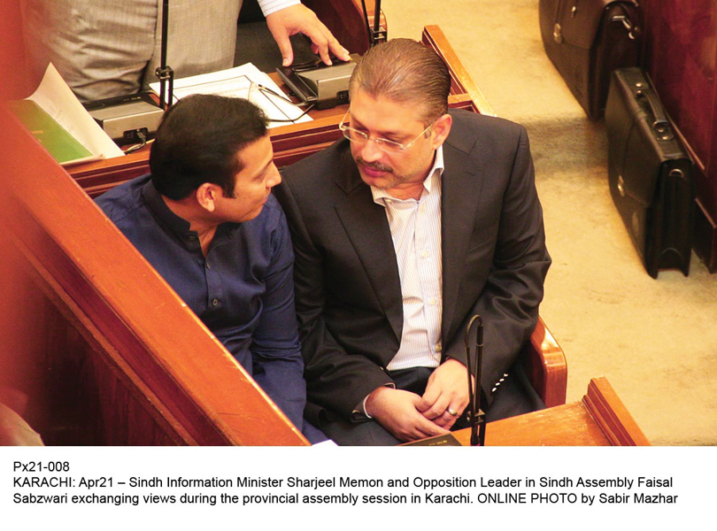 mqm s faisal subzwari and ppp s sharjeel memon enjoy a private discussion during the sindh assembly session on monday photo online