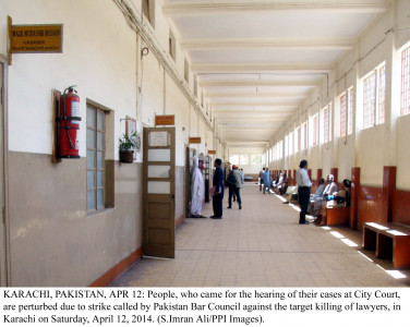 boycott lawyers abstain from courts to mourn colleague s death