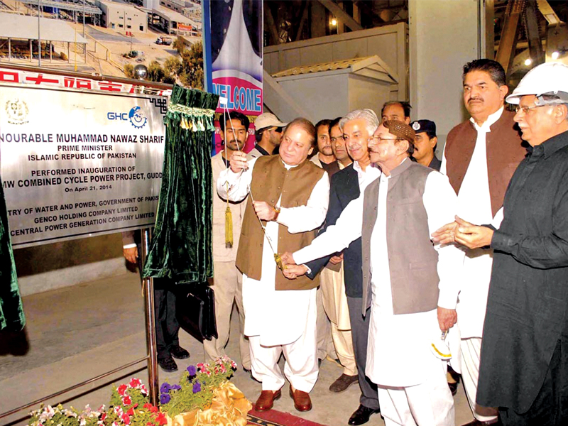 pm nawaz sharif inaugurates the combined cycle power project at guddu photo nni