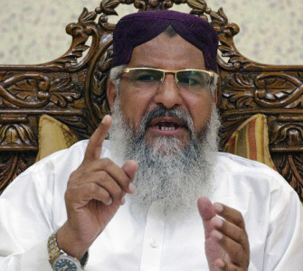 na 89 notifications declaring ludhianvi winner suspended by sc