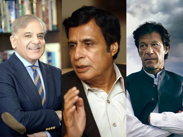by hook or by crook the party wants elahi to either become chief minister of punjab or deputy premier in the federal by hook or by crook the party wants elahi to either become chief minister of punjab or deputy premier in the federal