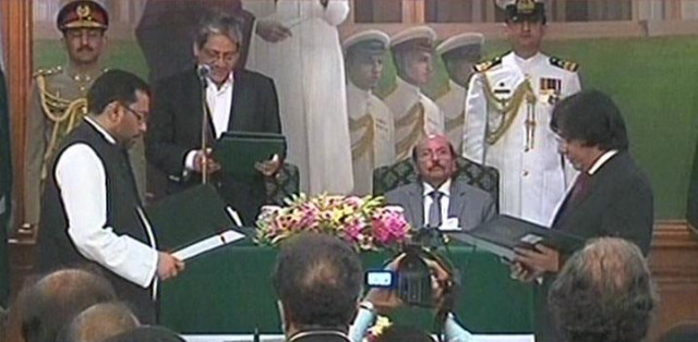 express news screengrab showing mqm 039 s rauf siddiqui taking oath as minister express news screengrab showing mqm 039 s rauf siddiqui taking oath as minister