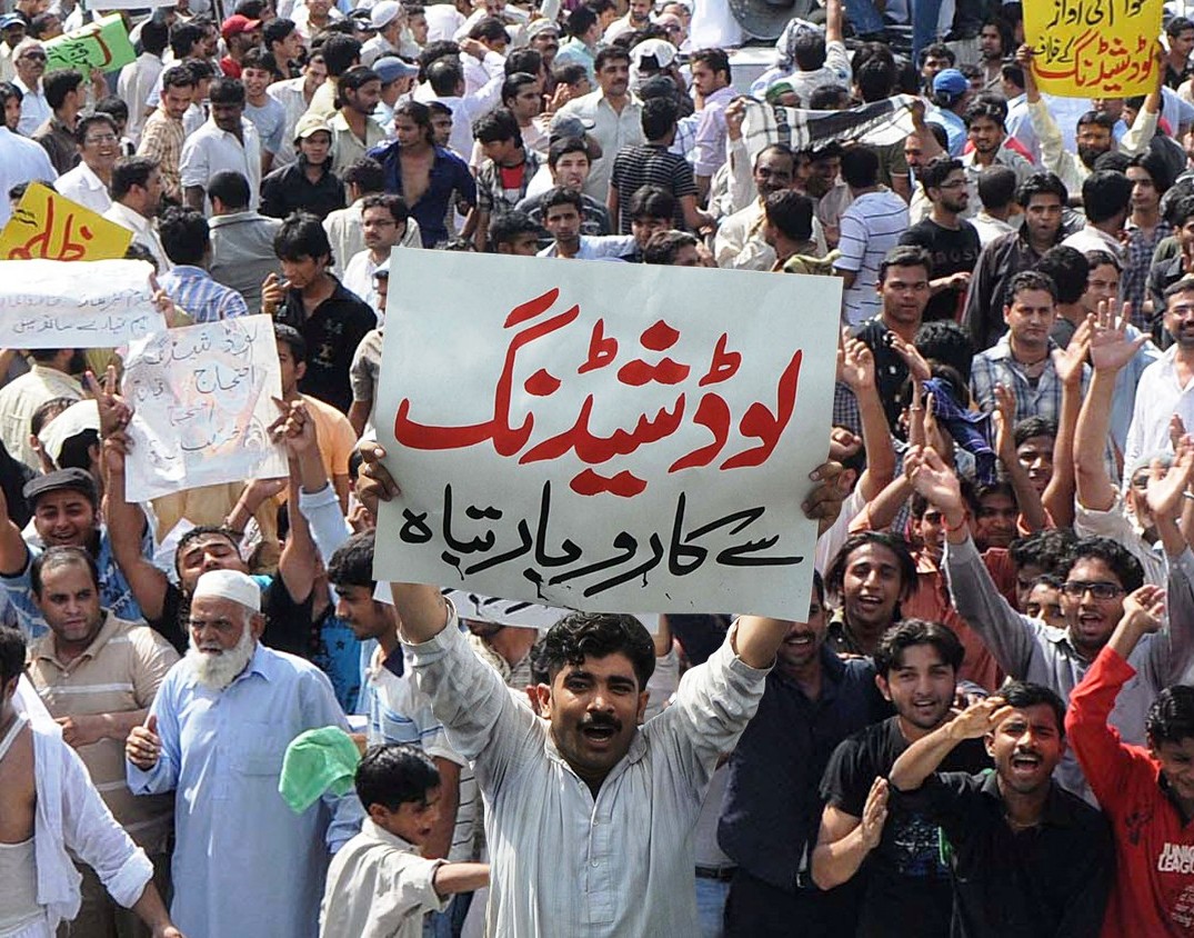 a file photo of a different protest against load shedding photo express