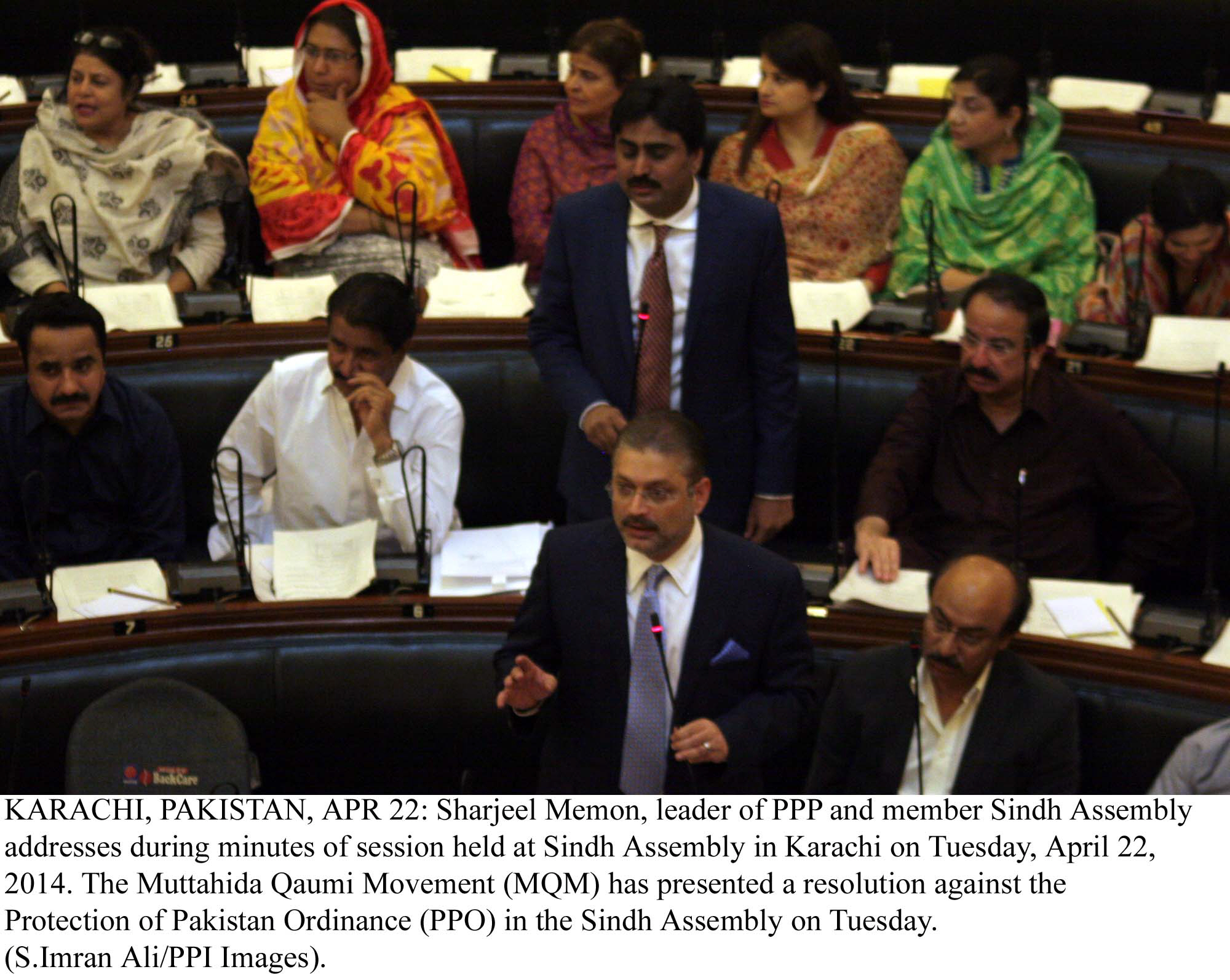 sharjeel memon and another member of the house stand up to answer questions on the resolution during tuesday 039 s session photo ppi