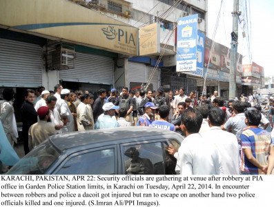 attempt to theft police officer security guard shot dead during armed robbery