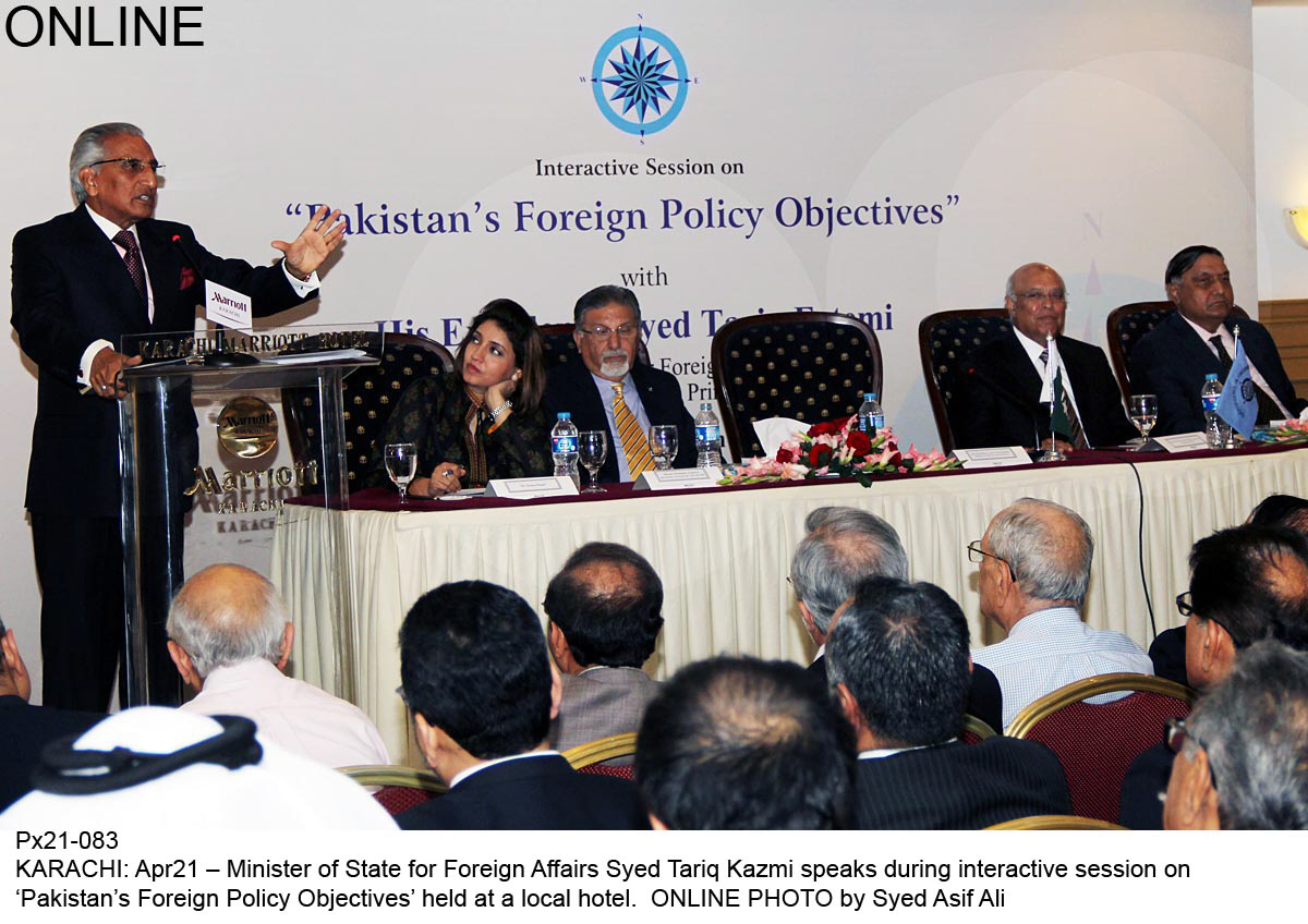 assistant to the prime minister on foreign affairs tariq fatemi addressing the gathering on monday evening photo online
