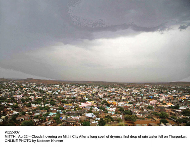 this is the second spell of rain in mithi this week on wednesday the local met office recorded the rainfall which came with strong winds and thunderstorm and lasted for around 30 minutes at four millimetres photo online this is the second spell of rain in mithi this week on wednesday the local met office recorded the rainfall which came with strong winds and thunderstorm and lasted for around 30 minutes at four millimetres photo online