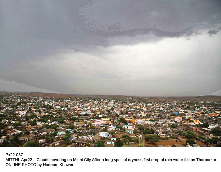 this is the second spell of rain in mithi this week on wednesday the local met office recorded the rainfall which came with strong winds and thunderstorm and lasted for around 30 minutes at four millimetres photo online