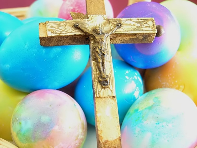 the pti held an easter celebration at its office photo file the pti held an easter celebration at its office photo file