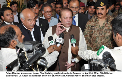 govt military on same page for development progress security of pakistan nawaz