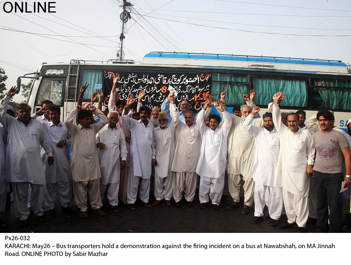 photo of transporters holding a demonstration photo online