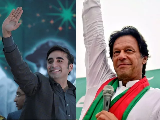 the pti led government will face a lot of problems as they would need the support of ppp s provincial government to work in these sectors the pti led government will face a lot of problems as they would need the support of ppp s provincial government to work in these sectors