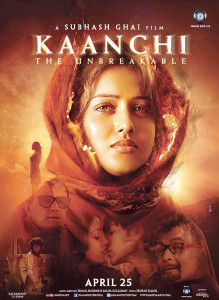 friday night movie madness