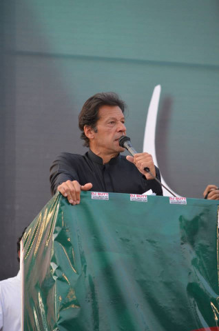pti to start fresh protest movement on may 11 2014 photo pti facebook page pti to start fresh protest movement on may 11 2014 photo pti facebook page