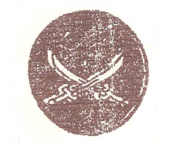 both factions are part of the tehreek e taliban pakistan ttp umbrella group both factions are part of the tehreek e taliban pakistan ttp umbrella group