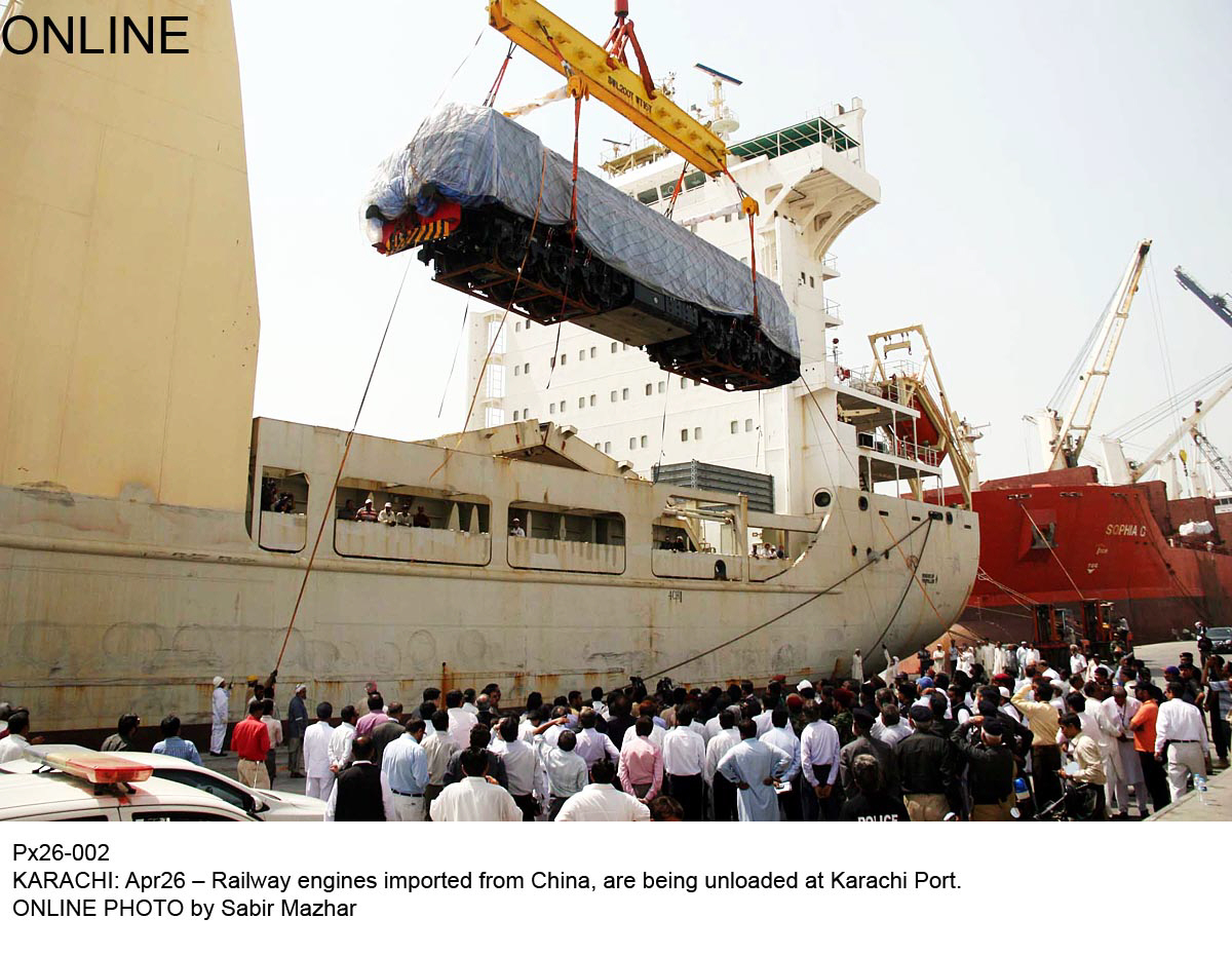 new railway engine imported from china is off loaded at karachi port on saturday nab revealed that the executive committee of the pr board had illegally approved a deal with chinese firm dalian locomotives for the maintenance of 69 locomotives photo online