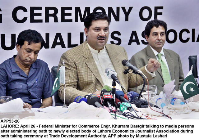 quot our agenda is to initiate trade relations with every region of the world quot minister for commerce khurram dastgir photo app quot our agenda is to initiate trade relations with every region of the world quot minister for commerce khurram dastgir photo app