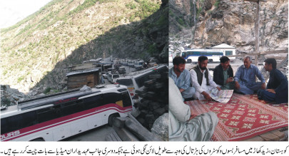 traffic on kkh remained suspended for fourth consecutive day