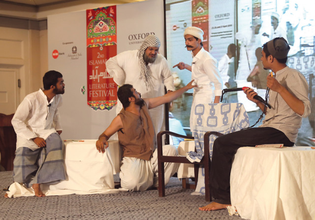 a scene from taleem e balighaan photo express a scene from taleem e balighaan photo express