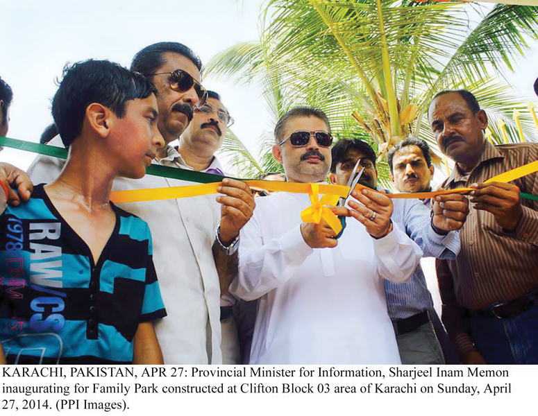 provincial minister for information sharjeel memon inaugurates a family park in karachi photo ppi